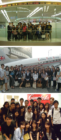 Firm Visits Series