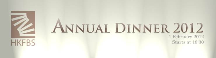 Annual Dinner 2012