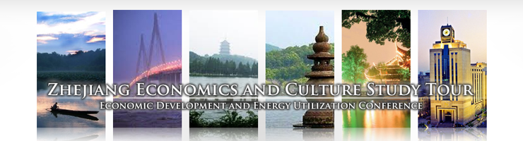 Zhejiang Economics and Culture Study Tour