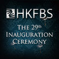 The 29th Inauguration Ceremony