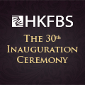 The 30th Inauguration Ceremony