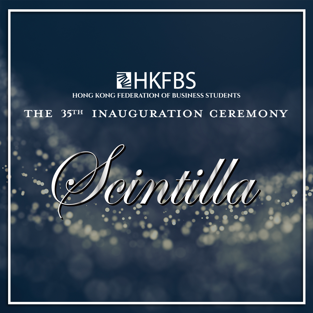 The 35th Inauguration Ceremony