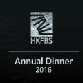 Annual Dinner 2016