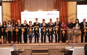 Opening Ceremony of KPMG Business Administration Paper 2011