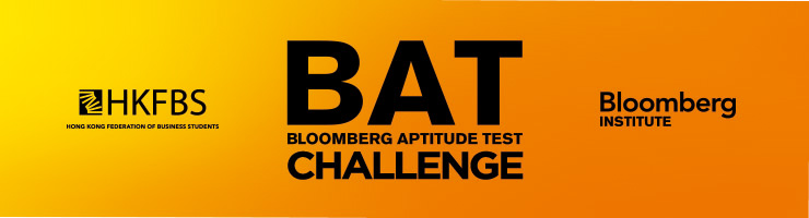 Bloomberg Aptitude Test Challenge 2014