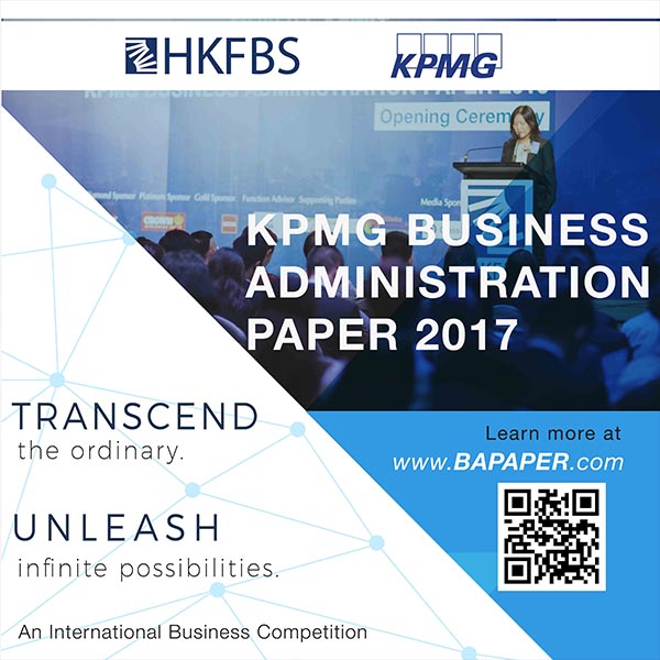 KPMG Business Administration Paper 2017 Grand Final