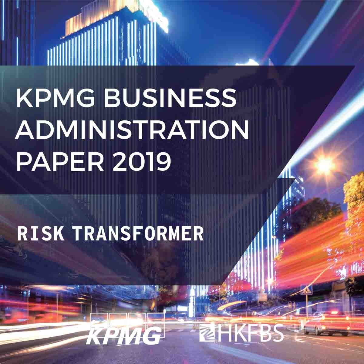 KPMG Business Administration Paper 2019