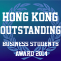 Hong Kong Outstanding Business Students Award 2014
