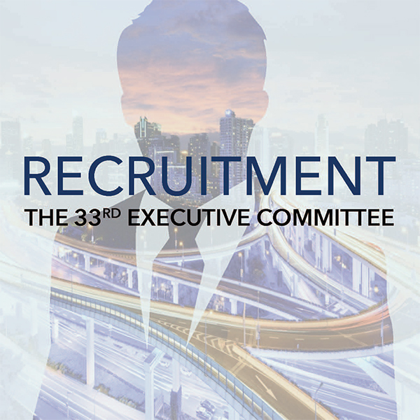 Recruitment 2016