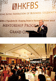 Mentorship Programme 2013