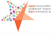 Ageas Young Leaders'' Development Program