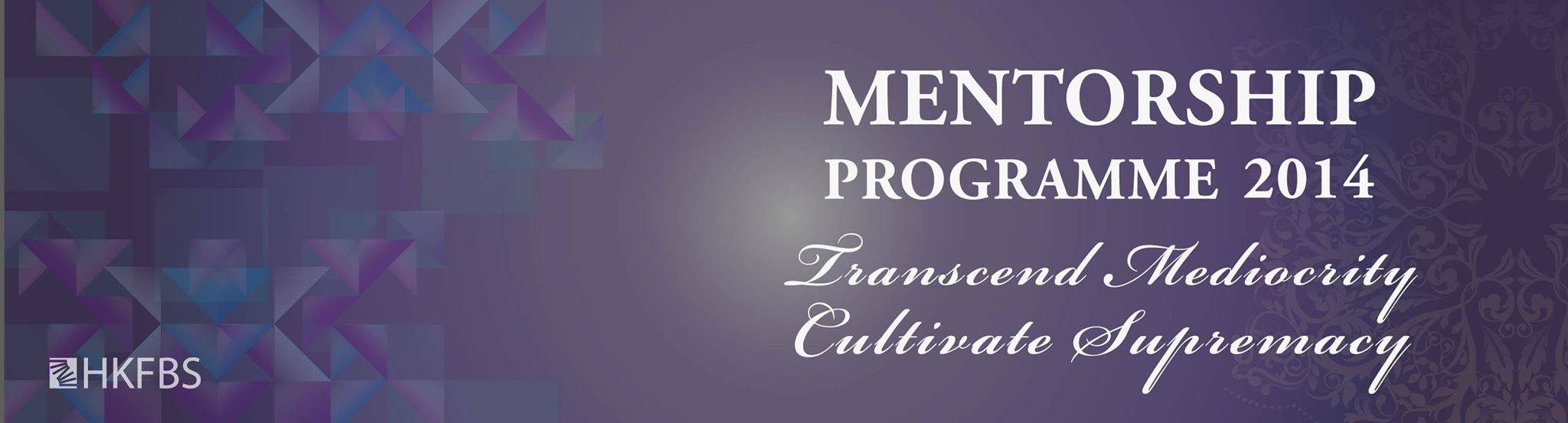 Mentorship Programme 2014