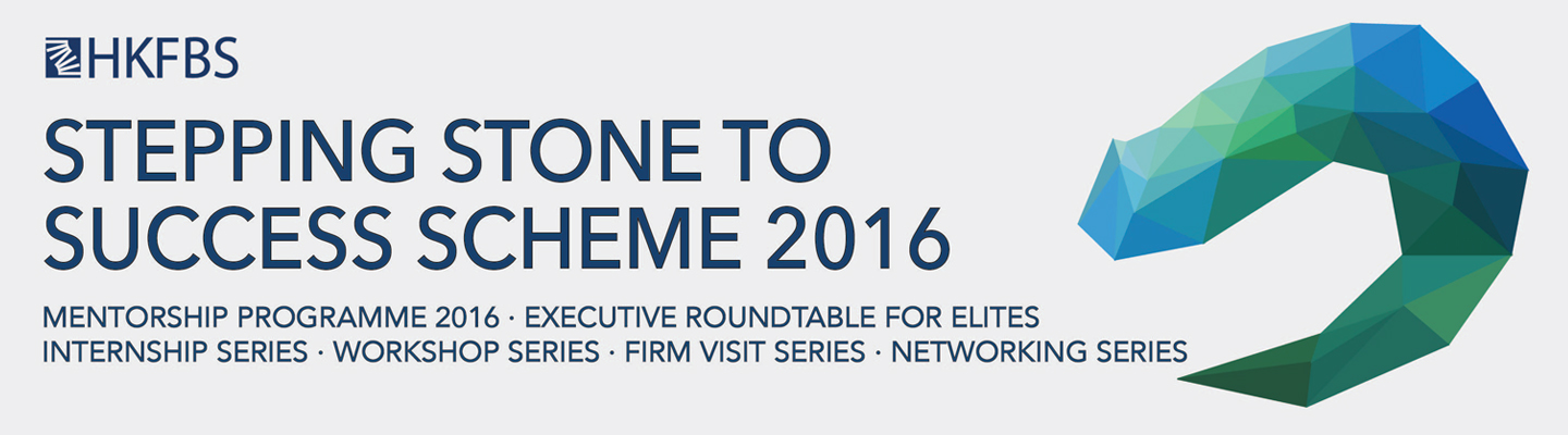 Executive Roundtable for Elites
