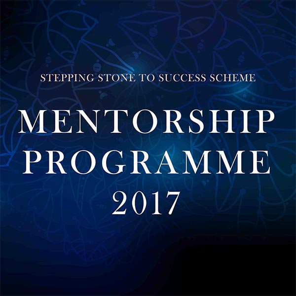 Mentorship Programme 2017