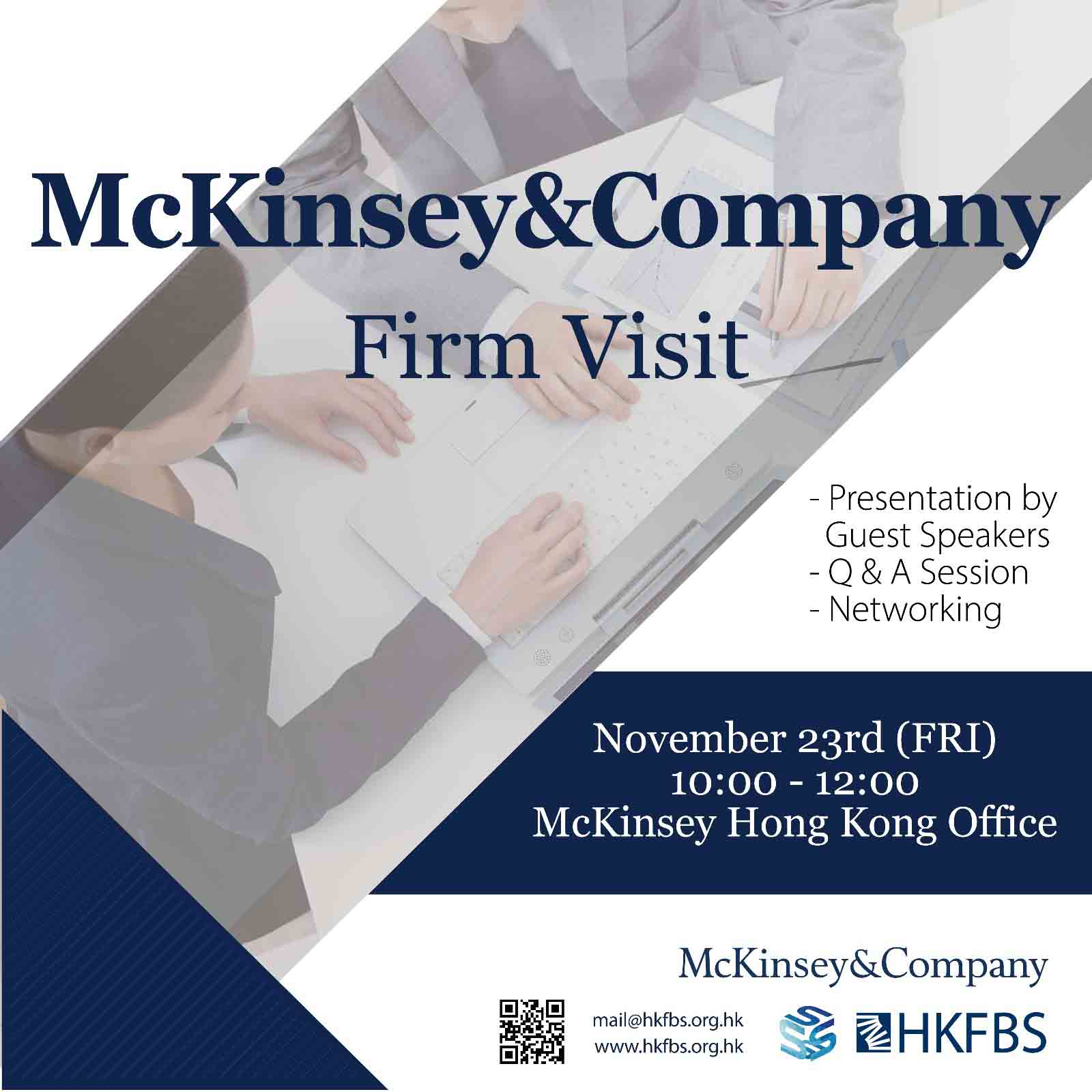 Firm Visit to McKinsey & Company