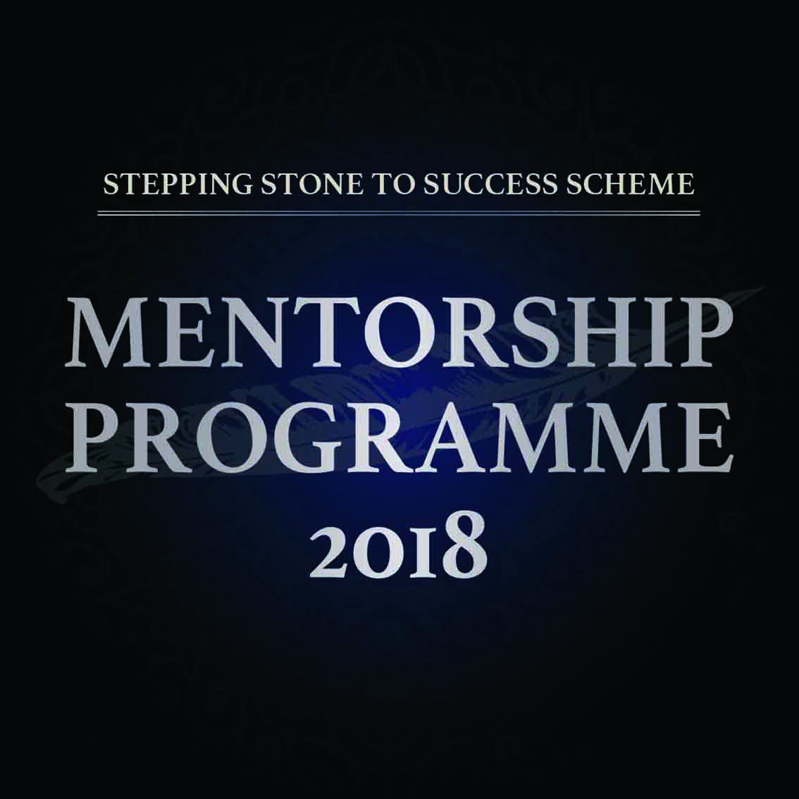 Mentorship Programme 2018