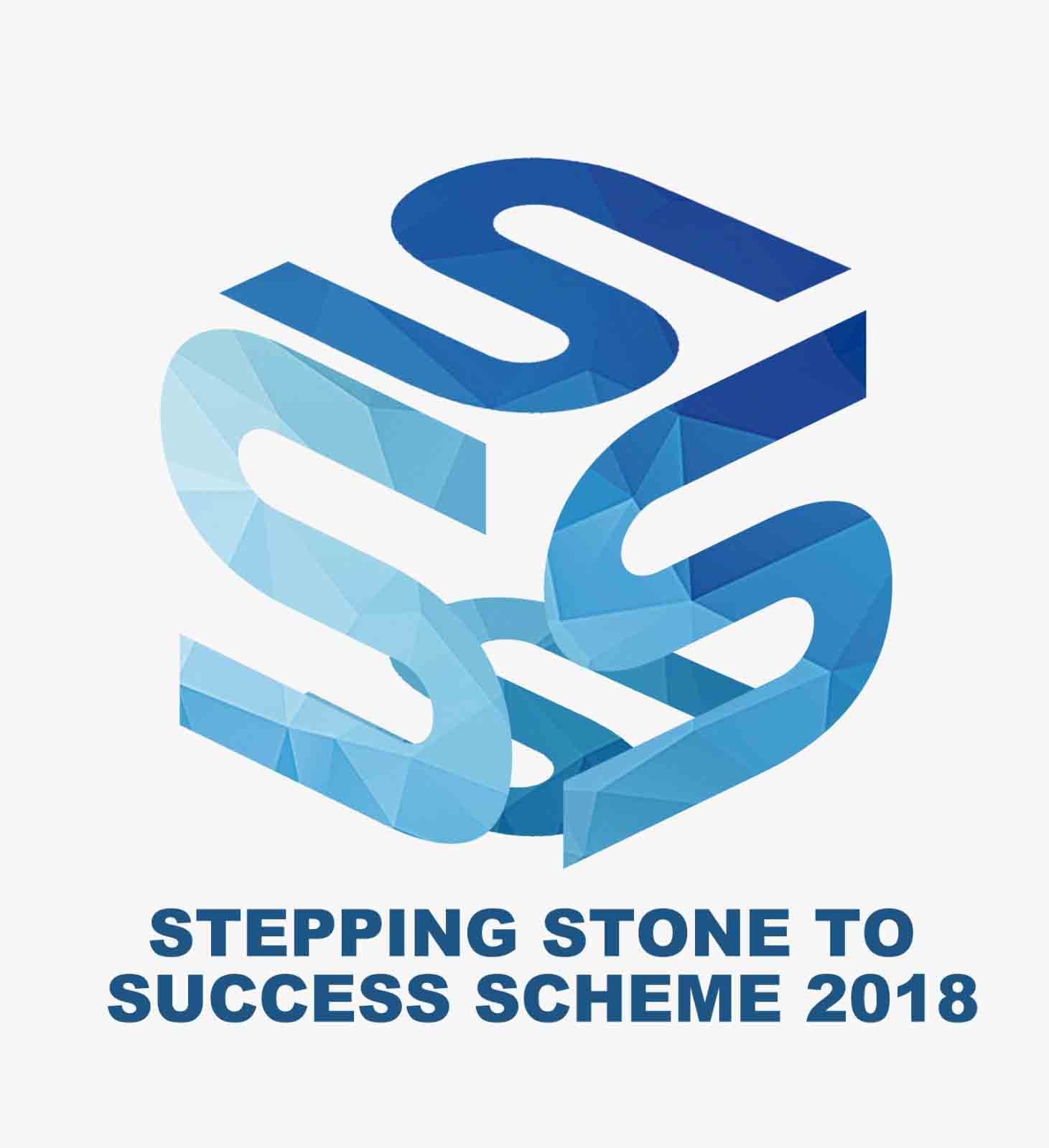 Stepping Stone to Success Scheme 2018