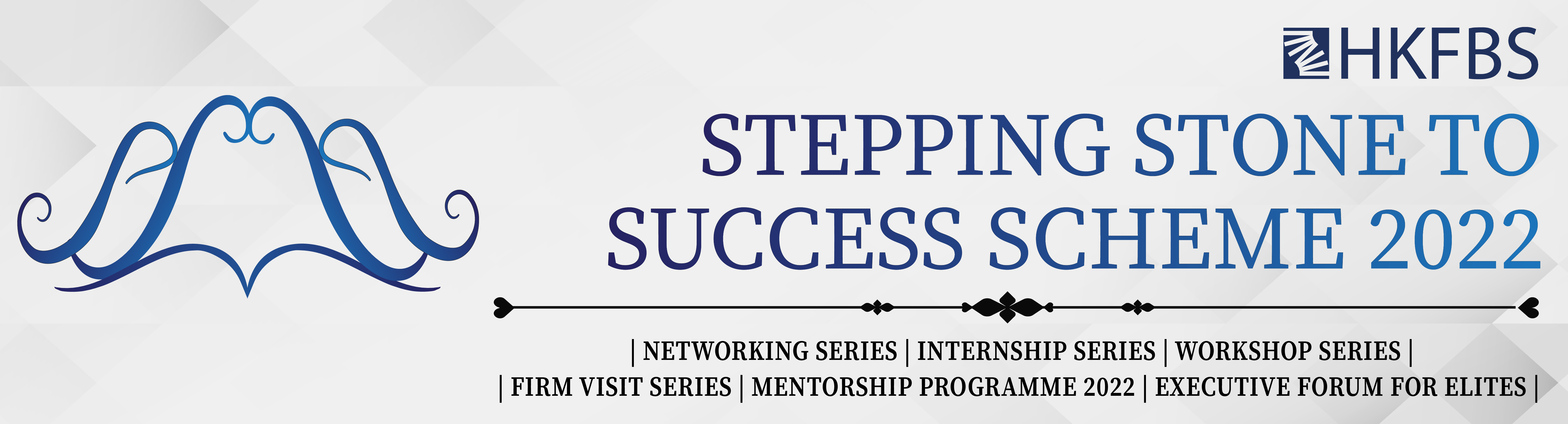 Networking Series