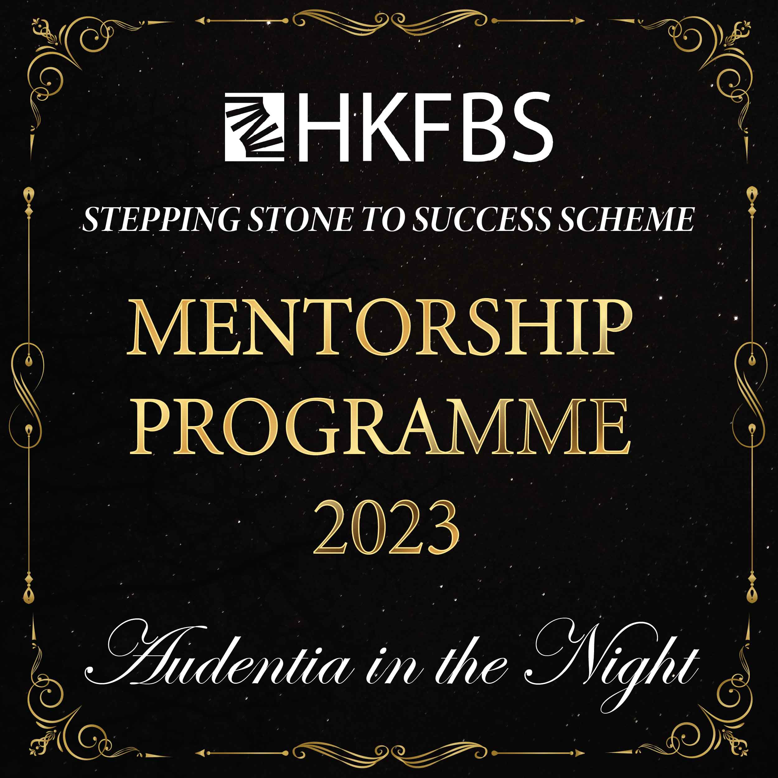 Mentorship Programme 2023