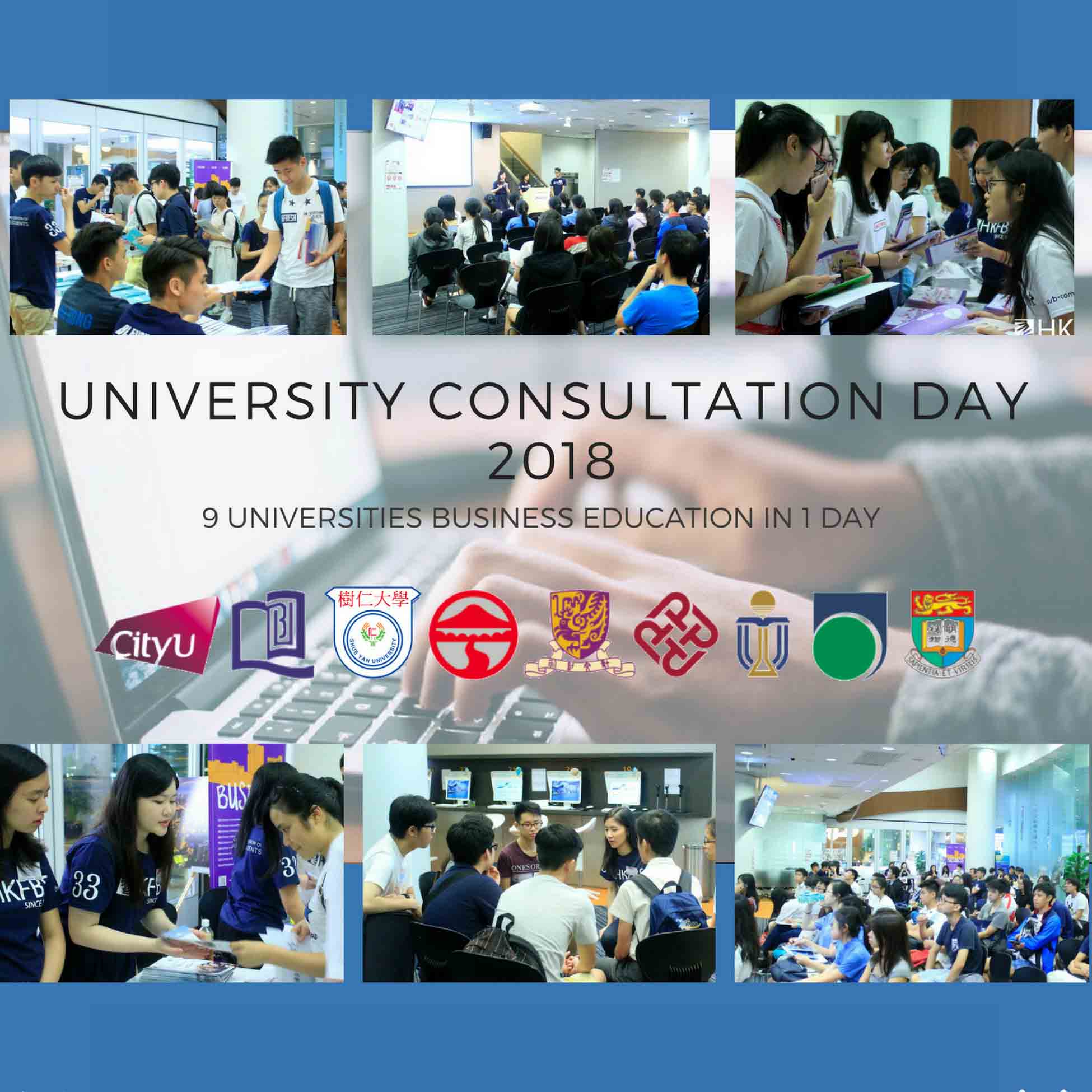 University Consultation Day