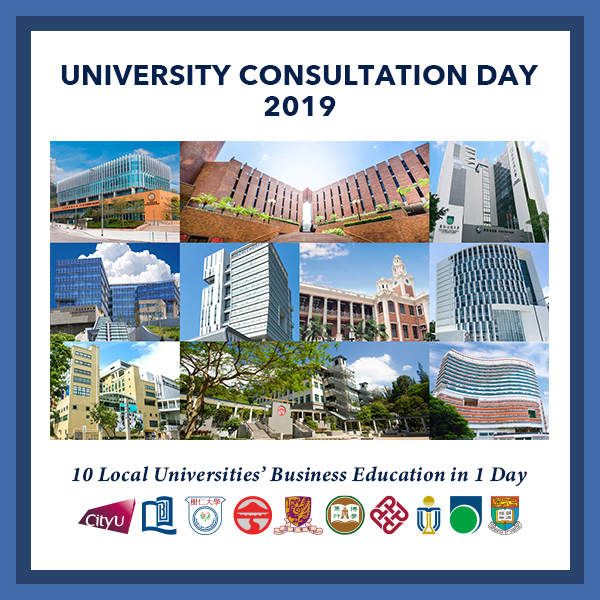 University Consultation Day 2019