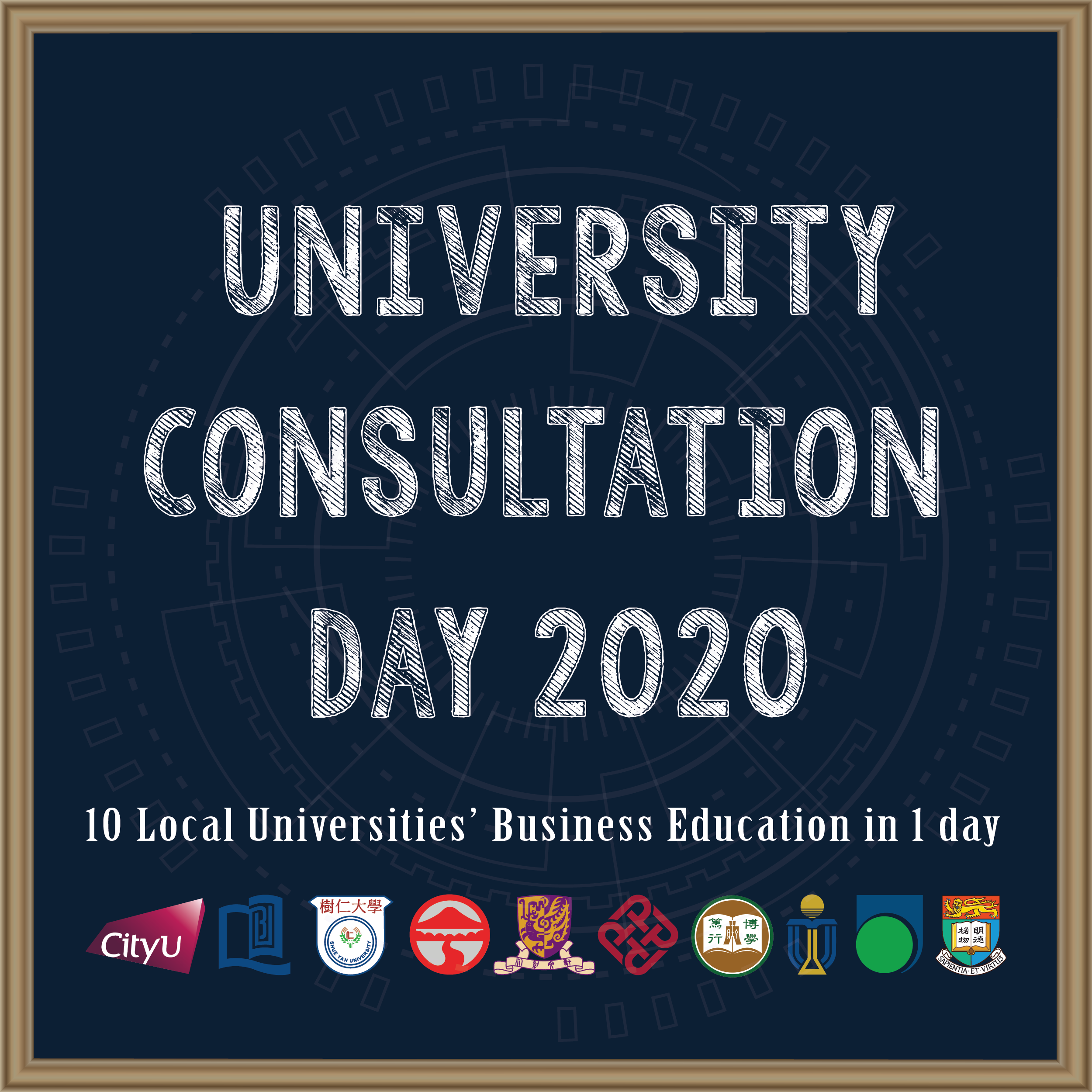 University Consultation Day 2020