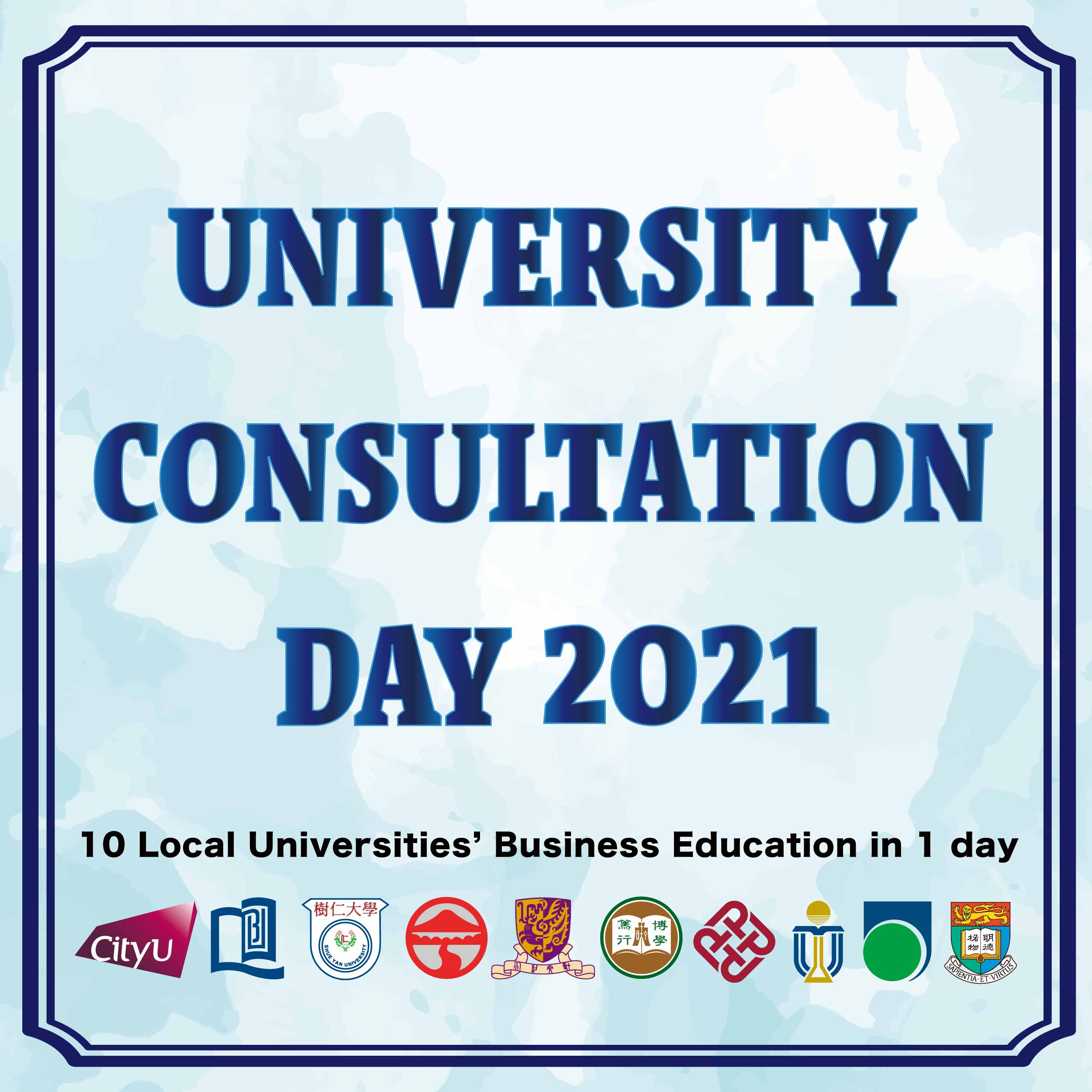 University Consultation Day 2021