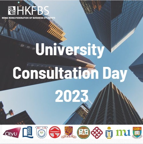 University Consultation Day 2023